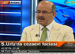 ÇELİK'TEN İLGİNÇ AÇIKLAMALAR