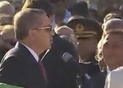 BAŞBAKAN'DAN ERTAŞ'A VEDA SÖZLERİ