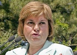 ÇİLLER İFADE VERDİ