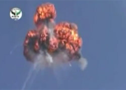 HELİKOPTER ATEŞ TOPUNA DÖNDÜ