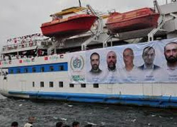 İSRAİL'E TARİHİ DAVA