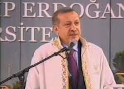BAŞBAKAN ERDOĞAN'IN UNUTAMADIĞI HATIRASI