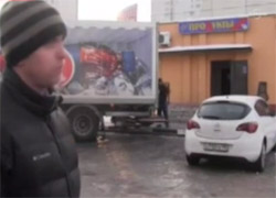 SOKAK ORTASINDA KAN DONDURAN İNFAZ