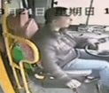 Çin'de İnanılmaz Kaza!