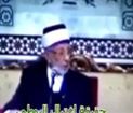 Ramazan El Buti'nin Öldürüldüğü An!