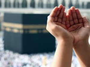 Kabe İmamının Milyonların Amin Dediği Gazze Duası