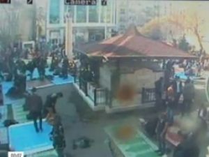 Cuma Namazında 'Allah Yok' Provokasyonu