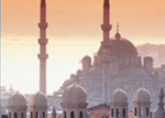 TURKCE EZAN
