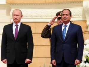 Putin'in Mısır Ziyaretinde Rusya Marşı Skandalı