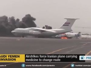 Suudi Savaş Uçakları Sanaa Havaalanı'nı Bombaladı