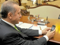 ILK GORUSME BASBAKAN'DAN