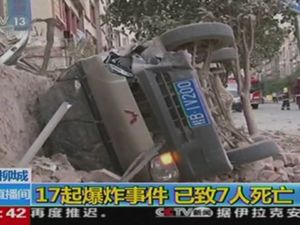 Çin'de Patlama! En Az 7 Ölü