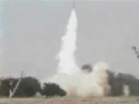 ISRAIL'E PARA TOPLAYAN VAKFI SASKINA UGRATTI - 2