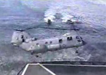 HELIKOPTER