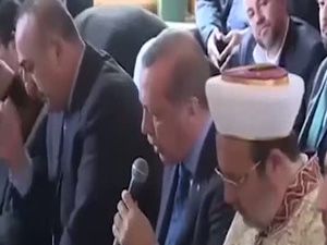 Cumhurbaşkanı Erdoğan'dan ABD'de Kur'an-ı Kerim tilaveti
