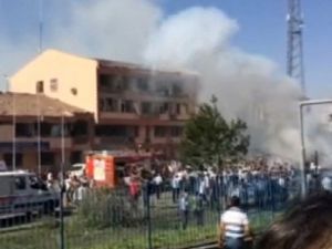 Elazığ'daki patlamadan ilk görüntüler!